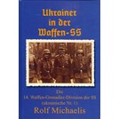 Oekrainers in de Waffen-SS