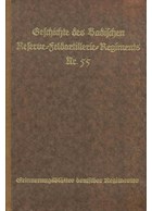 History of the Badischen Reserve-Field-Artillery-Regiment Nr. 55