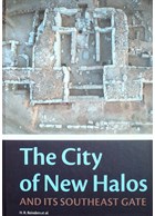 De Stad Nieuw Halos en haar zuid-oostelijke Stadspoort