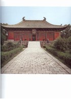 Ancient Chinese Architecture - Taoist Buildings