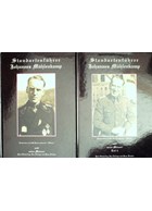 Standartenführer Johannes Mühlenkamp and his Men - Volume 1 & Volume 2
