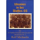 Ukranians in the Waffen-SS