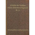 History of the Badischen Reserve-Field-Artillery-Regiment Nr. 55