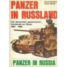 Tanks in Rusland - De Duitse Pantsereenheden in het Oosten 1941-1944