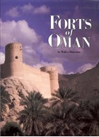 Forts of Oman