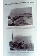 The Muzzle Loading Cannon of South Africa