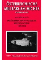 Austrian-Hungarian Fortifications 1820-1914