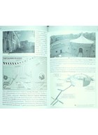 Fortress Warsaw