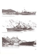 The German Destroyers 1935-1945