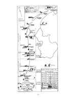 Radar in Nederland 1940-1945 (Ned.)