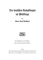 The German Tanks in the World War