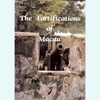 The Fortification of Macau (E)