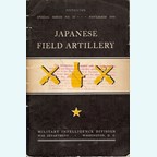 Japanese Field Artillery - 1944 ORIGINAL