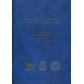 II Conference on modern and contemporary fortifications