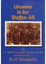 Oekrainers in de Waffen-SS